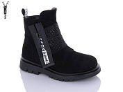 Ботинки Xifa Kids A832-2B от магазина Frison