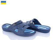 Шлепанцы Golden Lion E229 синій от магазина Frison