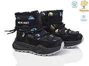 Ботинки Okshoes 11272E от магазина Frison