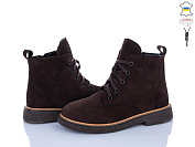 Ботинки Ailinda 3892-44Д от магазина Frison