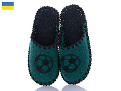 Тапочки Active 014Д зелений от магазина Frison