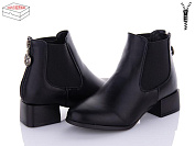 Ботинки Aba 936-6 от магазина Frison