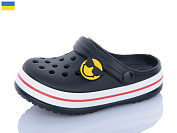 Кроксы Luckline 3002-241 от магазина Frison