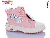 Ботинки Gfb F2445-4 от магазина Frison