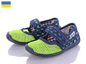 Тапочки Vitaliya Сад сетка зеленый от магазина Frison