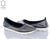 Балетки Zahar 0208-0141 уцінка от магазина Frison