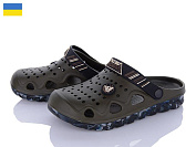 Кроксы Progress CM121 хакі от магазина Frison