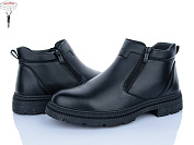 Ботинки Nasite M1058-2C от магазина Frison