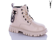 Ботинки Леопард F8042D-11 от магазина Frison