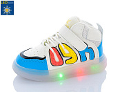 Кроссовки Леопард 26G-111 LED от магазина Frison