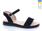 Босоножки Леопард 169-36 от магазина Frison