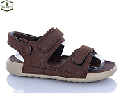 Босоножки Paliament A11 coffee от магазина Frison