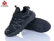 Кроссовки Солнце Z2500-4A от магазина Frison