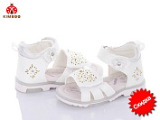 Босоножки Солнце YF2246-1C от магазина Frison