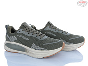 Кроссовки Yzy U3311-5 от магазина Frison