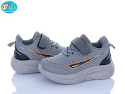 Кроссовки Bbt H769-1-2 от магазина Frison