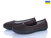 Балетки Lvovbaza Paolla Б8 коричневий от магазина Frison