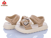 Босоножки Солнце XD615-2K от магазина Frison