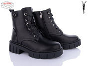 Ботинки Xifa 31-1 от магазина Frison