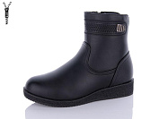 Ботинки Aba 404 от магазина Frison