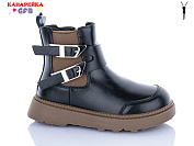 Ботинки Gfb S250-3 от магазина Frison