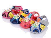 BlueRama A51 mix от магазина Frison