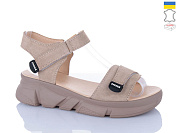 Босоножки Sali 701-25 беж з. от магазина Frison