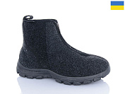 Бурки Progress MA1101DG сірий от магазина Frison