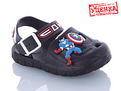 Босоножки Luckline 51-241 от магазина Frison