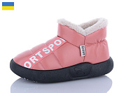 Тапочки Obuv Ok 928-9 от магазина Frison