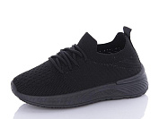 Кроссовки Ashiguli A301-1 от магазина Frison