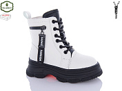 Ботинки Paliament 1200-3 от магазина Frison