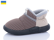 Тапочки Luckline 9501-2 от магазина Frison