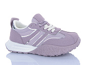 Кроссовки Navigator B26105-2 от магазина Frison