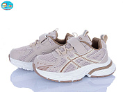 Кроссовки Bbt H756-3-3 от магазина Frison