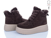 Ботинки Aba2 M3ABA07-2-1 от магазина Frison