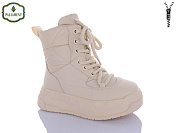 Ботинки Paliament 170-4 от магазина Frison