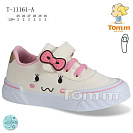 Кеды Том.М 11161A от магазина Frison