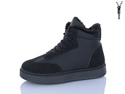 Ботинки Башили H9510-2 от магазина Frison