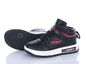 Кроссовки Леопард 3175-B1 от магазина Frison