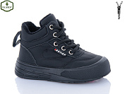 Ботинки Paliament A0076-1 от магазина Frison