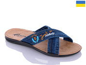 Шлепанцы Gurkem MD2026-3131 синій батал от магазина Frison