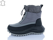 Ботинки Kulada-Ucss-M•D ZHF137-2 от магазина Frison