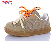 Кроссовки Gfb Y7099-5 от магазина Frison