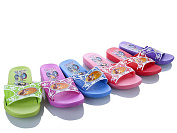 Шлепанцы Sydney 3285-4 от магазина Frison