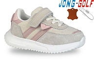 Кроссовки Jong-Golf B11659-8 от магазина Frison
