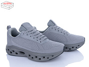 Кроссовки Yzy SU2281-4 от магазина Frison