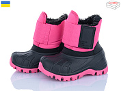 Сапоги Lasco ARM2030 от магазина Frison