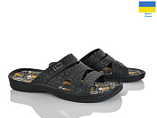 Шлепанцы Rai Shoes E229 чорний от магазина Frison