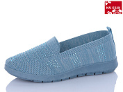 Туфли Maiguan 521-3 от магазина Frison